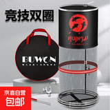 竞技鱼护加厚尼龙线速干防挂鱼黑坑野钓专用渔护钓鱼装鱼网兜渔具 33cm 3m 【双圈】 【鱼护+包+挡针+摘钩器】