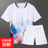 羽毛球服套装夏季速干运动短袖比赛专用透气大赛服两件套乒乓球服 2120男款白色白裤套装028白 XL