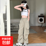 女童工装裤2026夏季新款女孩潮流舒适裤子中大童痞帅风直筒裤 BTL-K102【卡其色】 150
