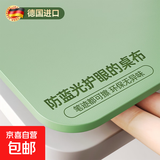 十月主题护眼小学生书桌垫子儿童学习桌垫专用垫课桌布桌面保护垫 茉香奶绿【母婴级环保无味】 40x60cm【课桌专用】