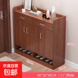鞋柜家用门口客厅玄关柜简约现代阳台大容量储物柜小户型简易鞋架 90cm古檀木色 三门两抽