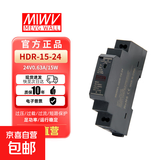 明伟导轨式开关电源24V工控直流模块HDR变压器220转24V直流12VDC电源 HDR-15-24