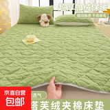 床垫褥子软垫家用卧室保暖加厚床护垫被宿舍学生冬季加绒毛毯床褥 绿色-小包边 120*200cm
