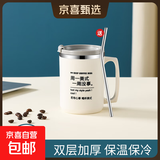 304不锈钢水杯带盖马克杯双层隔热办公室咖啡杯 【304创意灰】水杯+盖+吸管