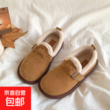 勃肯加绒软底冬季新款复古脚蹬豆豆防滑保暖毛毛棉鞋雪地靴薄底子 咖色-栗色 40