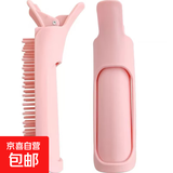 高颅顶神器女头发蓬松梳子发夹头顶发根夹子刘海定型发卡 粉色（方形） 1支