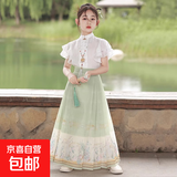 女童国风套装马面裙古装夏款唐装儿童童装改良夏装汉服夏季小女孩 抹茶绿 【长款】上衣+裙子无配饰 170 码身高165-175体重100-115斤