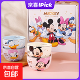 迪士尼(Disney)幸韵陶瓷饭碗正版高温瓷可微波加厚高颜值女生儿童 迪士尼四个混装【幸韵饭碗】