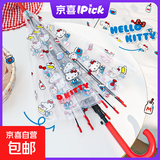 三丽鸥正版授权凯蒂猫长柄伞透明可爱卡通萌趣粉嫩少女心遮雨雨伞 凯蒂猫透明长柄伞ZY1140满印 8骨 半径56.5cm