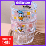 【迪士尼正版】米奇黛丝玻璃杯高颜值竖纹水杯防滑可爱卡通杯子 唐老鸭黛丝 2只