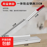 铡刀家用切骨头神器商用轧刀切骨机扎排骨切肉扎刀剁闸刀猪蹄刀骨 高锰钢全长50cm【直把】带座