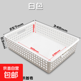 晨光同款 A4炫彩会计财务网状公文篮桌面文件篮办公文件筐收纳盒资料整理票据收纳筐证件收纳神器 A4加厚-白灰1个装