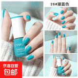 冰透裸色指甲油女免烤快干持久红色显白彩色可剥可撕拉2026年款脚 26#湖蓝色