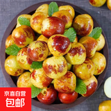山西冰糖冬枣 脆甜多汁 皮薄核小 2斤装（单果8g+）