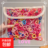 儿童发圈女高弹力不伤发头绳小女孩编发橡皮筋发饰扎头发耐用皮套 糖果色200根