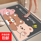 玄关门垫浴室门地垫进门防滑脚垫子家用大门口除尘门垫耐脏地毯 三只小熊-短绒毯面YY4049 40cm*60cm （较小）