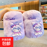 库洛米宝宝袖套小月龄秋冬儿童羽绒服防水护袖防污耐脏婴幼儿套袖 紫色库米【长约17.5cm】