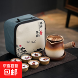 围炉煮茶罐罐壶半手工陶瓷磨砂户外烤奶罐创意煮茶壶家用旅行装 550毫升 罐罐壶+盖子+6个紫砂杯子