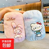 库洛米宝宝袖套小月龄秋冬儿童羽绒服防水护袖防污耐脏婴幼儿套袖 粉美蒂+蓝KT【2双】