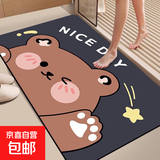 玄关门垫浴室门地垫进门防滑脚垫子家用大门口除尘门垫耐脏地毯 开心小熊-短绒毯面YY724 40cm*60cm （较小）