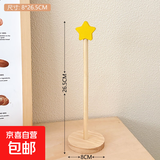 新款星星发圈实木置物架发绳发夹鲨鱼夹收纳架少女发饰展示架 星星发圈实木收纳架 1层