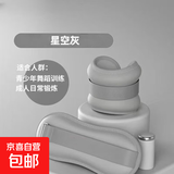 【榜单第一】沙袋绑腿负重舞蹈跑步舞蹈跳舞专用装备腿部脚踝绑手 浅灰色 【热销】3KG【1.5KG*2只装】