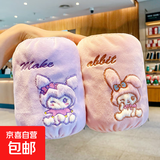 库洛米宝宝袖套小月龄秋冬儿童羽绒服防水护袖防污耐脏婴幼儿套袖 紫酷米+粉美蒂【2双】