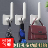 墙面搁架创意壁挂置物架子帽子收纳挂钩免打孔家用卧室衣帽 L型挂钩-白色挂钩-4个