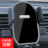 高档新款车载手机支架车内吸盘式中控台可伸缩旋转车用导航支撑架 出风口挂钩式【圆形镜面】