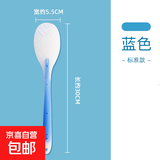 经络拍硅胶拍痧板拍按摩锤背敲打器按摩捶敲打锤按摩颈肩养生专用 蓝色拍痧板