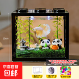 桌面鱼缸小型家用积木缸生态缸水族箱斗鱼缸带小夜灯氛围灯摆件 黑色鱼缸两个灯+夜光鸭子约50颗