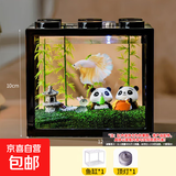 桌面鱼缸小型家用积木缸生态缸水族箱斗鱼缸带小夜灯氛围灯摆件 黑色鱼缸一个灯