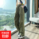 【速干裤】速干工装裤女夏季薄美式束脚登山裤阔腿伞兵运动裤春秋 军绿色-单款【常规款】 L 建议体重106-120斤