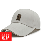 棒球帽遮阳帽子男士春夏季新款户外运动太阳帽女防晒鸭舌帽送爸爸 帆布中标米 可调节