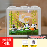 桌面鱼缸小型家用积木缸生态缸水族箱斗鱼缸带小夜灯氛围灯摆件 白色鱼缸一个灯