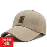 棒球帽遮阳帽子男士春夏季新款户外运动太阳帽女防晒鸭舌帽送爸爸 帆布中标卡其 可调节