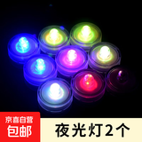 桌面鱼缸小型家用积木缸生态缸水族箱斗鱼缸带小夜灯氛围灯摆件 七彩变换防水蜡烛灯【两个装】