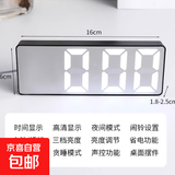 夜光镜面时钟装内置usb线摆台式摆件led数字显示多功能实用家用生活必需品 桌面闹钟-黑壳镜面白灯-1个