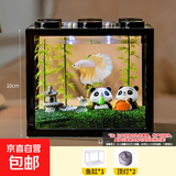 桌面鱼缸小型家用积木缸生态缸水族箱斗鱼缸带小夜灯氛围灯摆件 黑色斗鱼缸+两个灯