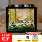 桌面鱼缸小型家用积木缸生态缸水族箱斗鱼缸带小夜灯氛围灯摆件 黑色斗鱼缸+两个灯+夜光沙约一千颗