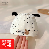 新生儿纯棉胎帽春秋季薄款宝宝帽子波点蝴蝶结无骨婴儿护头囟门帽 波点小耳朵 建议0-6个月(高弹)