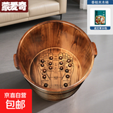 泡脚桶木桶家用实木足浴盆木盆洗脚盆保温泡脚盆碳化木桶足浴桶 26cm双耳碳化穴位桶（无盖）+足粉30包