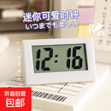 迷你桌面时钟ins风台式电子表可爱小巧学生用室内装饰摆件闹钟钟表 白色+黑色+蓝色三个装 桌面闹钟