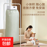 烘干机家用干衣机烘衣机折叠便携式 热泵烘干衣柜家用小型婴儿烘衣机旅行宿舍团购礼品 除菌除螨 【三档调节可定时】 5L 纯净白