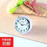 迷你石英小台钟桌面摆件便携简约创意静音床头学生考试车载表 白色