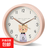 卡通静音闹钟学生用起床神器床头桌面儿童女孩男孩专用时尚小时钟 NZ316圆形粉色 （13厘米）