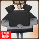 【京东物流】电动车挡风被冬季新款加绒加厚防水小型通用电瓶自行车2025防风罩 黑色【纯色】双系把套+加大侧翼+ 加绒加厚