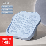 拉筋板斜踏板小腿拉伸器站立健身瘦腿神器压腿部拉筋神器辅助器材 蓝【基础款】凸点按摩/九档调节