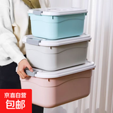 【开学季爆款】衣服收纳箱批发儿童玩具储物箱带盖杂物箱客厅卧室置物整理储物箱 小号箱21.2*15.1*9.3cm 颜色随机