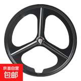 自行车山地车镁合金12/14/16寸18寸一体轮圈前后轮胎轮组轮毂总成 16寸【备注轮胎型号】